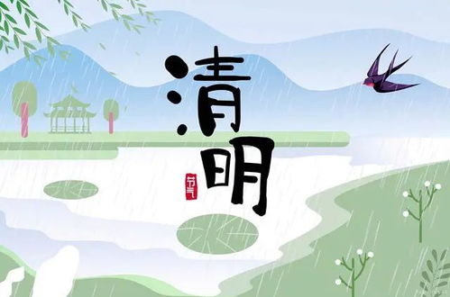 陆终肆岸
