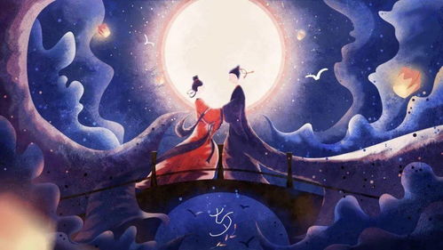 现代视角下的鹊桥危机