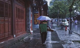 二、古韵漫步，岁月静好