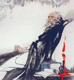 第三章：星象与风水的隐喻