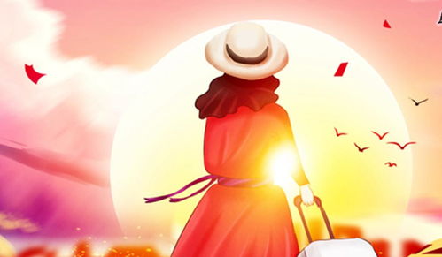 哪些星座女晚年越来越不缺钱？