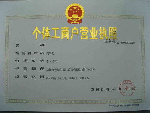 名字这玩意儿比相亲还重要