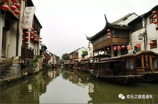 2026年星座预警：这几个星座千万别信平台优惠