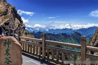 官门山——雾中迷失版