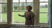 墙上的涂鸦