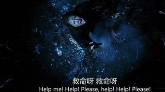 星座与鬼魅的关联