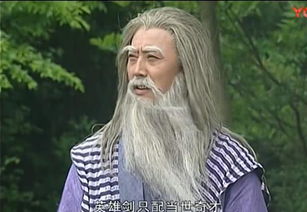 风云江湖大乱斗！2026年黄历揭秘谁是真大佬