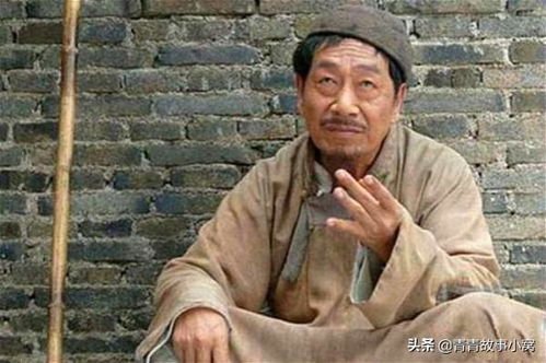 算命先生柳长风