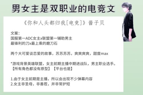 双字名的笔画与音韵：和谐共鸣的关键
