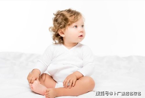 给缺金女宝宝起名 – 一堆乱七八糟的名字（保证你没见过）