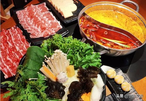 火锅店