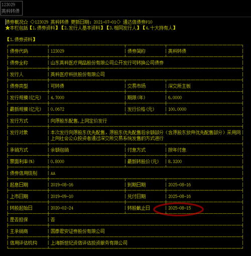 再来说说： 别把风水搞得太复杂了