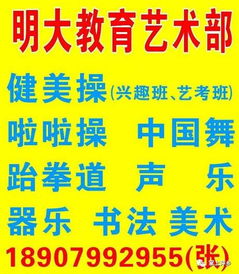 餐饮服务：花钱买罪受！