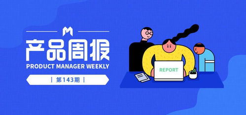反向噪声测试——倒叙排列：