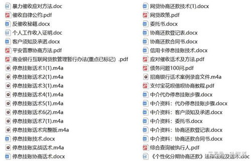 怎样通过名字测字打分和个性化技巧来取一个良好听又有寓意的名字？（嗯，有点乱）