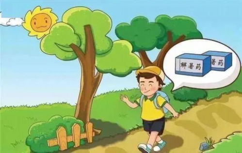 改柯易节是哪一年属什么生肖？热夏高温易中暑的生肖是哪个？