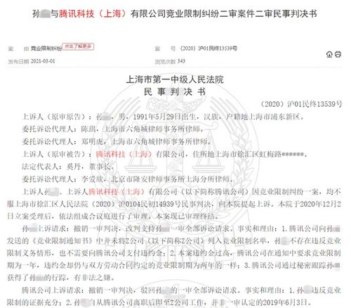2026年7月签合同吉日和2025年6月15日签合同吉日分别是哪一天？