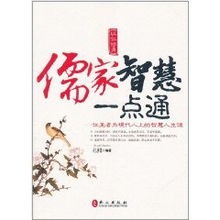 风水布局绝了！我家绿萝突然开花！