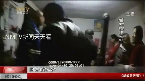 寻找答案