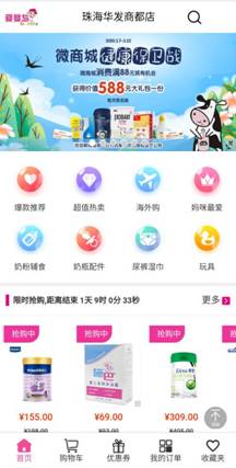 别再傻乎乎地想着“产品特色”啦！那是基础！
