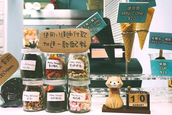 恒香？阿华田？抖音上的网红款...