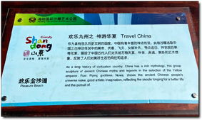 优惠套餐的惊天骗局大揭秘