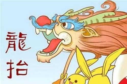 龙抬头剪头发风水讲究,龙抬头剪头发风水好吗