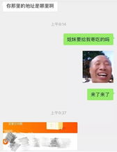 砍价必备骚操作
