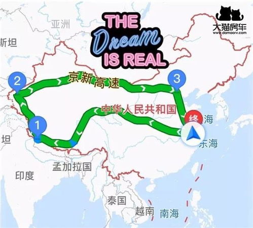 三天两夜玩到吐攻略