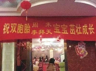 三、几个特别的例子（保证让你眼前一亮！）