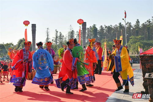 瑶族盘王节：千年传承，瑶族文化盛宴