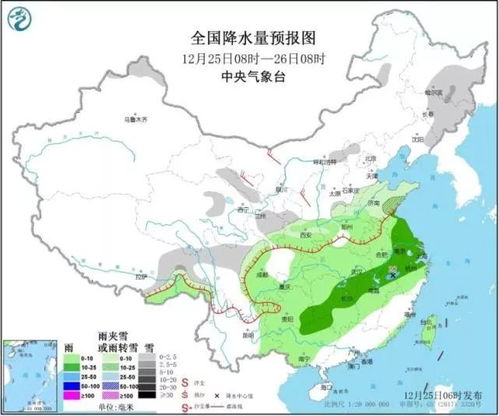 各种说法乱飞