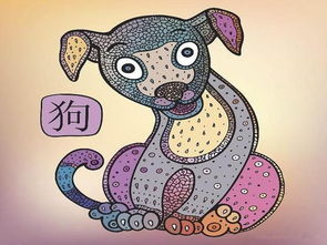 十二生肖财运图大全中，各生肖财运排名具体是什么含义？