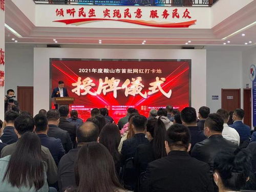 鞍山网红景点你都打卡了吗？这一些隐藏的打卡地，你准备良好一一探索了吗？