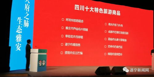 红色旅行与“老陈旧”线路搬迁的奇妙碰撞：