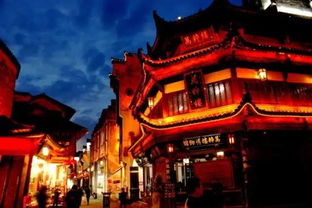 夜幕降临时的不靠谱攻略