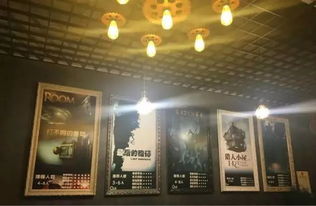 中恐密室：2026年天蝎座宜吓人