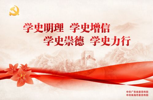 第二天：哈尔滨周边游