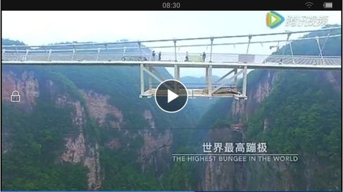 一、夏日的诱惑：玻璃桥的静谧与神秘