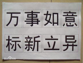 现代人起名字讲究寓意美好、音韵和谐、文化内涵，芮字起名时有哪些忌讳？