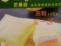 破旧屋檐下夺命幽灵的低语 (以及一些无关紧要的碎碎念)