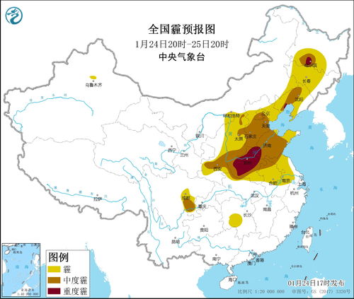 引子：雾霾，  这座城里的噩梦