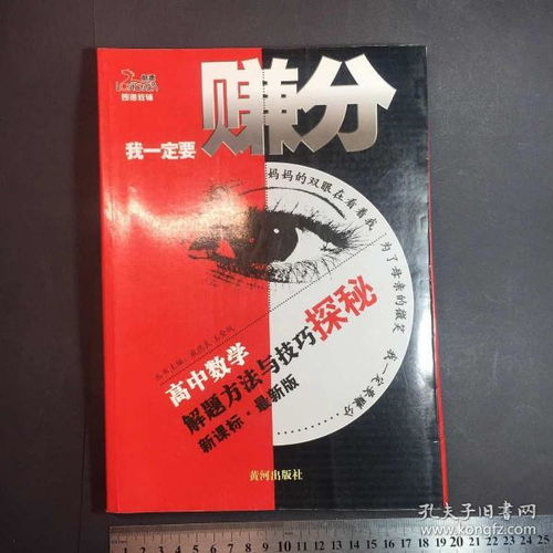 真的是绝了！龙角散景区的古法秘方探秘之旅，到底是个啥子鬼？