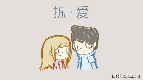 处女座：完美主义强迫症