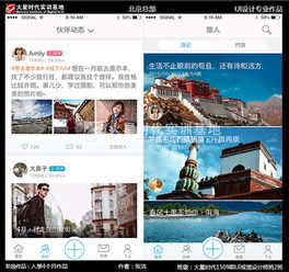 为啥现在流行这个？数据告诉你答案