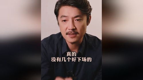 爱情真的会风水轮流转，难道不是吗？