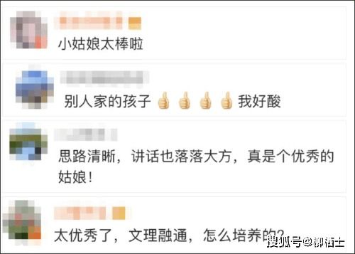深入姓氏分析， 为左尹女宝宝量身定制名字