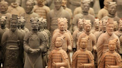 秦始皇兵马俑 : 