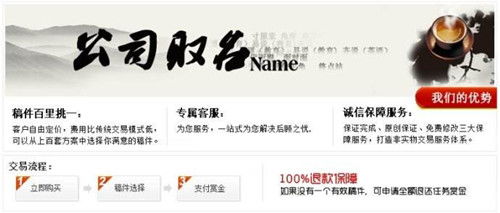 哇塞！相册命名，别再那么正经啦！（附大量脑洞大开的灵感！）