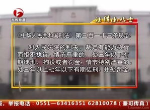 2026年黄历瞎扯淡
